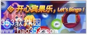 坎公骑冠剑4.11更新了什么