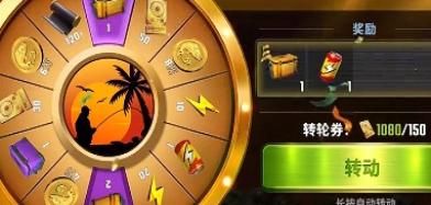 欢乐钓鱼大师传说鱼竿怎么获得最快
