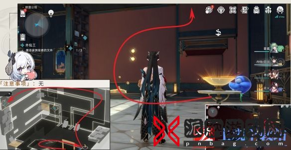 《崩坏星穹铁道》外包工任务攻略