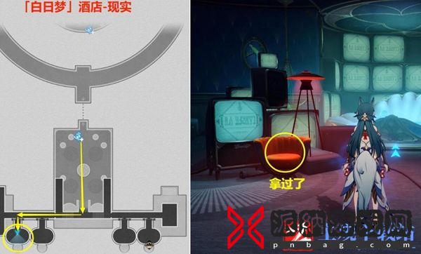 《崩坏星穹铁道》梦中群星贴纸收集攻略