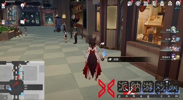 崩坏星穹铁道梦境护照挥洒万金贴纸全收集攻略