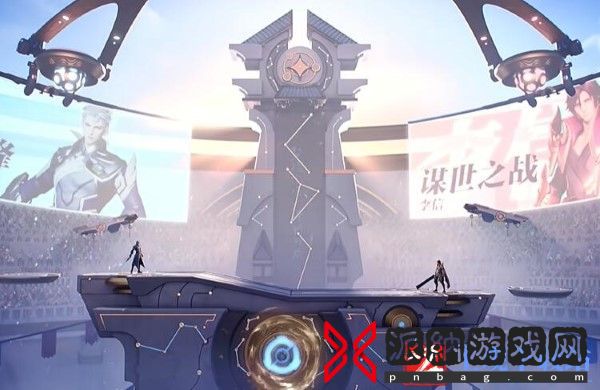 《王者荣耀星之破晓》上线时间介绍