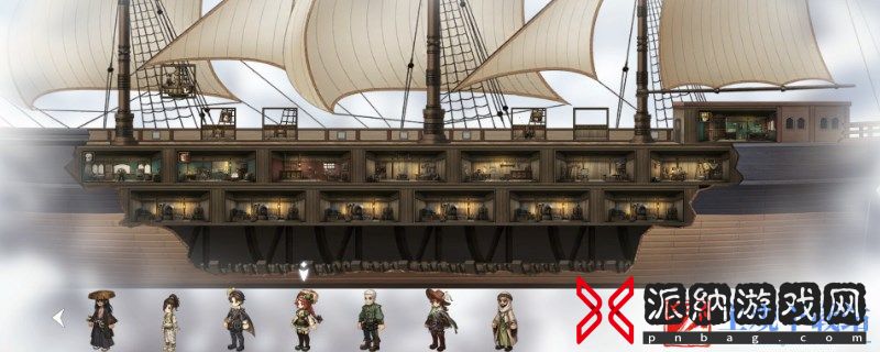 风帆纪元马拉加有什么交易品