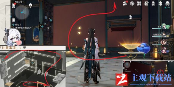 《崩坏星穹铁道》外包工任务攻略