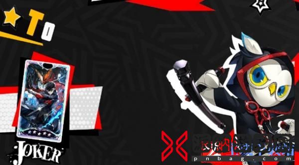 p5x角色强度节奏榜最新