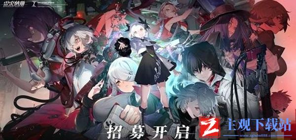 雷索纳斯金装备获得方法