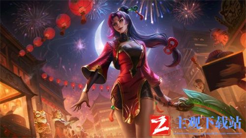 英雄联盟虎年限定皮肤多少钱
