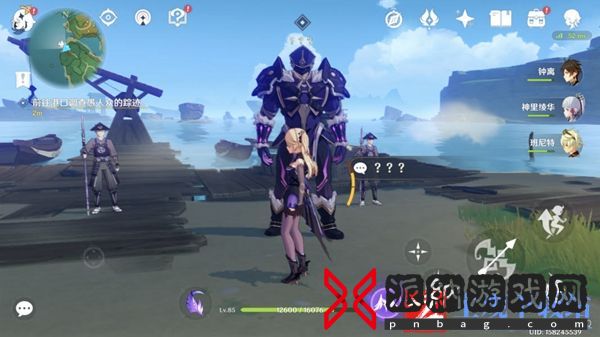 原神门户清理任务攻略