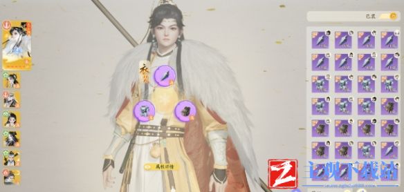 《射雕》山海秘境海内秘境打法攻略