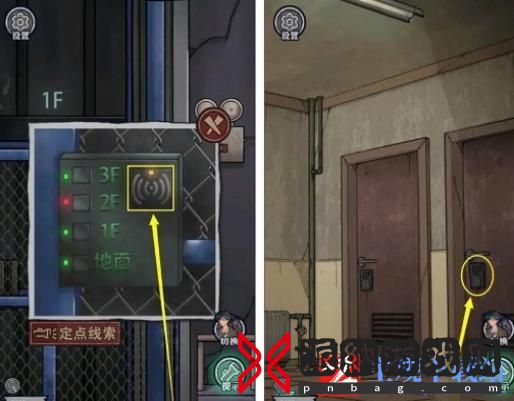 极限逃脱之咒村奇案第四章怎么过