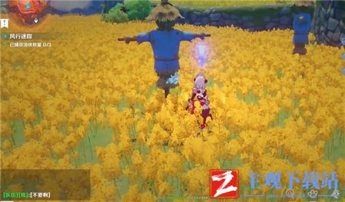 原神感应光环怎么用
