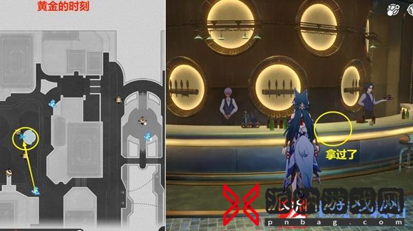 《崩坏星穹铁道》梦中群星贴纸收集攻略