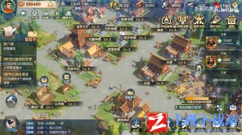 文明与征服西奥多拉带什么技能