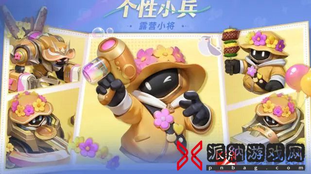 王者荣耀Hello-Kitty小兵皮肤怎么设置-王者荣耀Hello-Kitty小兵皮肤使用及获取方法分享