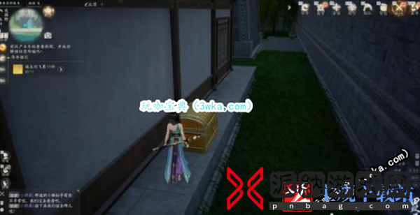 射雕手游全珍奇宝箱位置一览