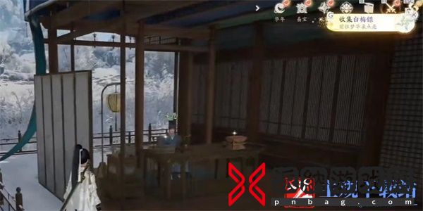 射雕手游白梅镖怎么收集