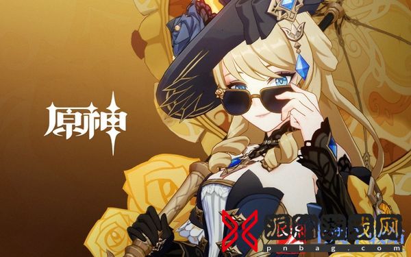 原神门户清理任务攻略-原神门户清理任务怎么做