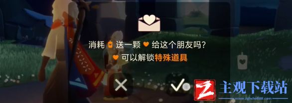 光遇2024年4月15日每日任务怎么做