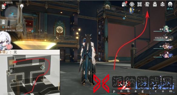 《崩坏星穹铁道》外包工任务攻略