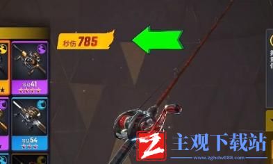 欢乐钓鱼大师传说鱼竿怎么获得最快