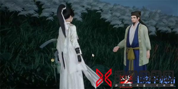 射雕手游红尘戏奇花异草成就攻略
