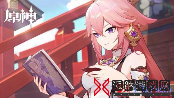 原神伊黎耶的野精灵愤怒泉眼攻略