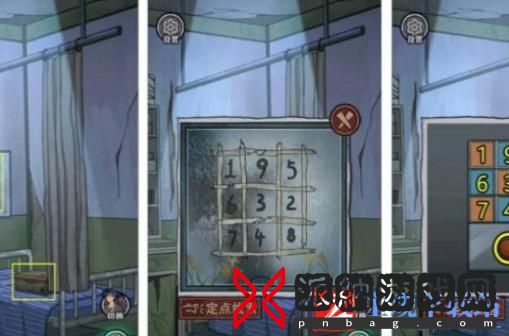 极限逃脱之咒村奇案第四章怎么过