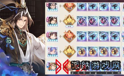 三国志幻想大陆冲锋姜阵容搭配推荐