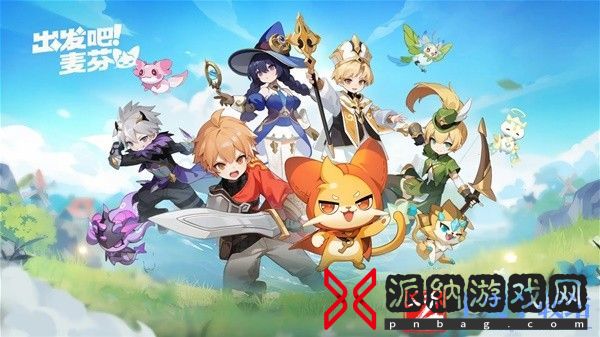 《出发吧麦芬》影袭玩法攻略