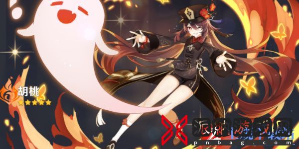 《原神》匣里灭辰获取攻略一览