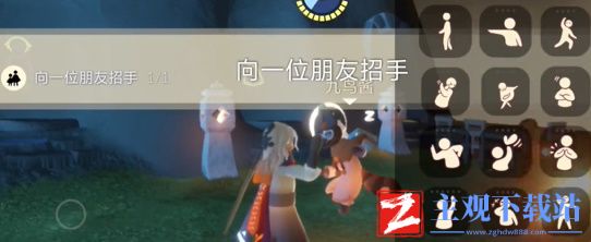 2024光遇4.16每日任务怎么做