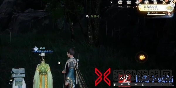 射雕手游鹿儿饼获得攻略