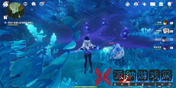 原神伊黎耶的野精灵愤怒泉眼攻略