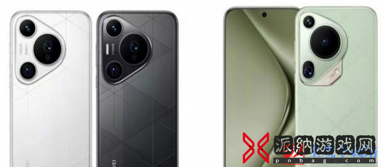 华为Pura70对比华为Mate60有什么区别