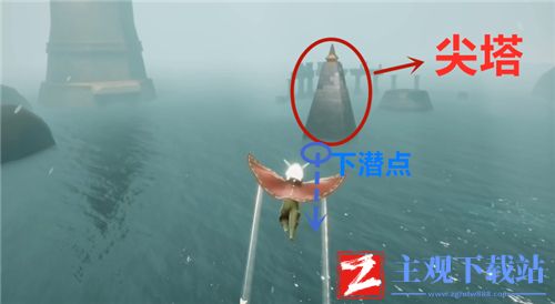 光遇潜海季第一个任务攻略