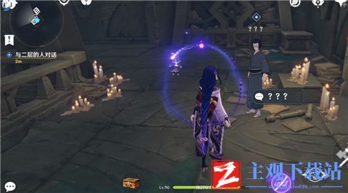原神渊下宫地图怎么点亮