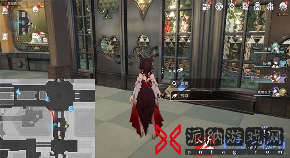 崩坏星穹铁道梦境护照挥洒万金贴纸全收集攻略