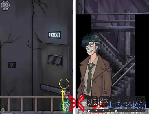 极限逃脱之咒村奇案第四章怎么过