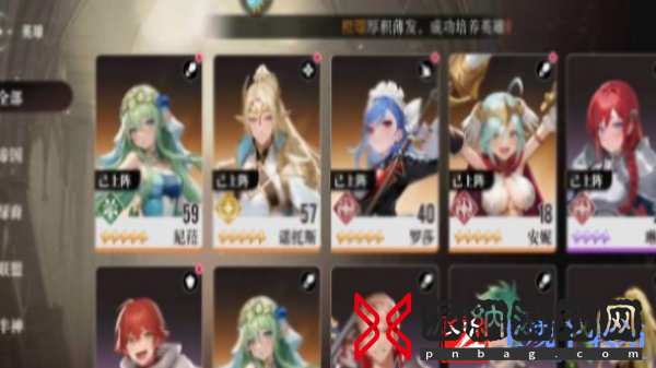 星魂之上战力怎么提升