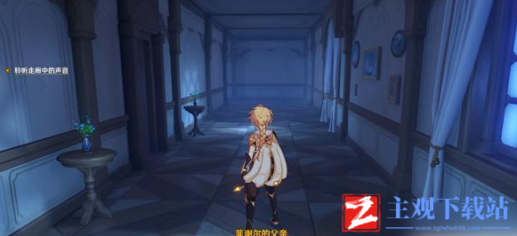 原神通往高塔的道路怎么走