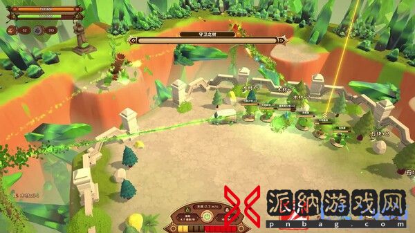 《舌尖上的魔素车》Steam页面上线