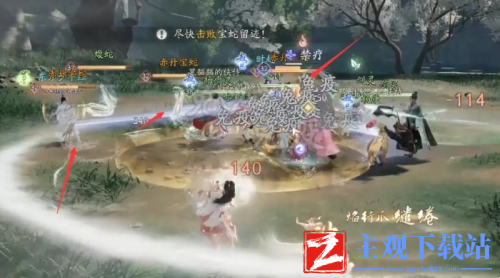 射雕众生鉴BOSS梁子翁怎么打