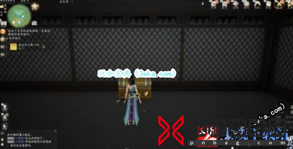 射雕手游全珍奇宝箱位置一览