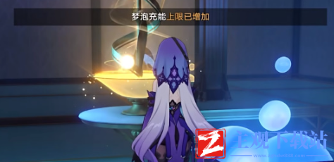 崩坏星穹铁道摩擦摩擦成就怎么完成