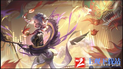 王者荣耀杨玉环虎年限定点券售价介绍