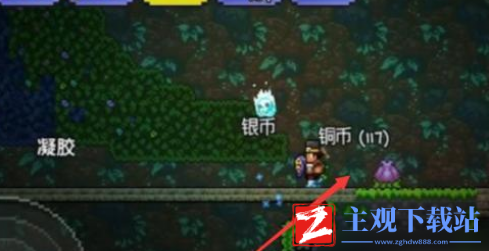 泰拉瑞亚猩红怎么挖掉