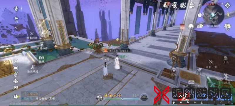 《逆水寒手游》降龙在手抽髓获得方法攻略