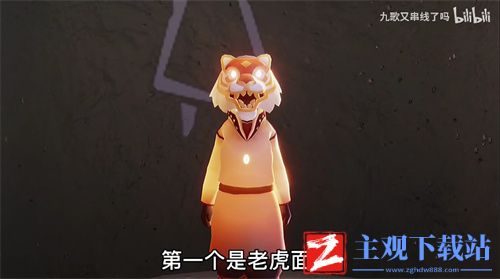 光遇春节礼包汇总
