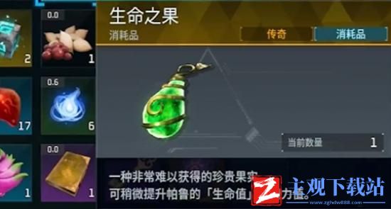 幻兽帕鲁潜力值怎么提升