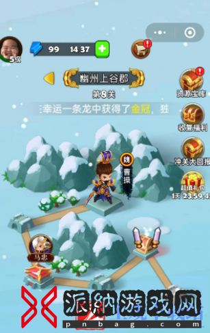 主公请点将兑换码有哪些